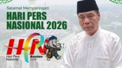 Dewan Kemakmuran Masjid Al-Amjad